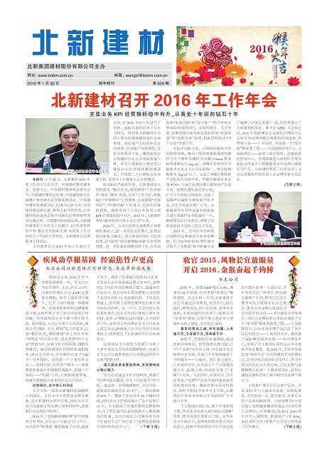 0225f826-6168-4173-b75c-99655bdbc9d5