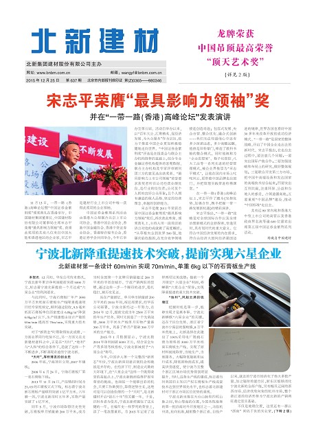 0385b5d9-d1a2-467f-953f-cdd430a538d6