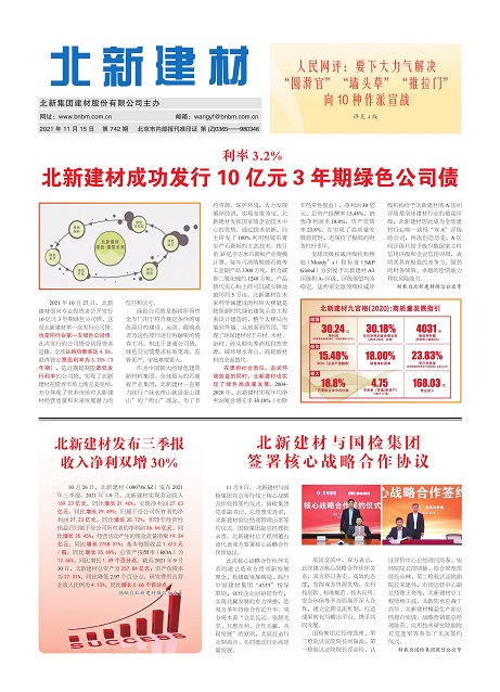 042aca7e-b9f5-4c40-85aa-a16eae2913f0