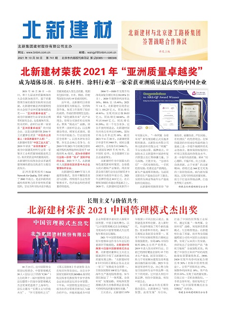 05f17afe-a730-439c-b6b2-d24cde52e6b7