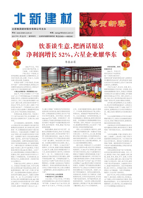 07fa6a8e-a033-41ae-9dca-0328e7fc0823