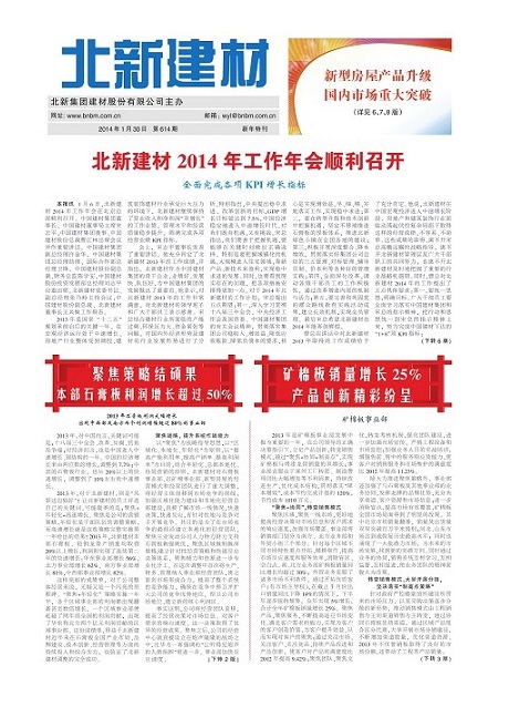 0a4fa8dd-5395-4acb-b05f-8a669f87423c