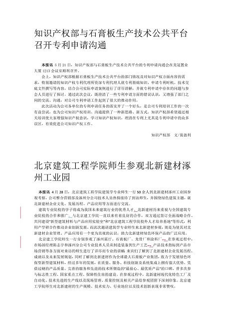 0a72a56f-fa96-4505-a368-c47fefe57e73