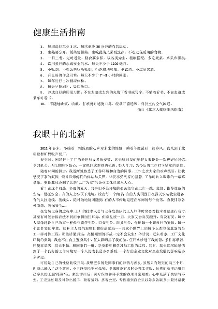 0a9267a5-9de6-42ba-880d-944034ff90c3