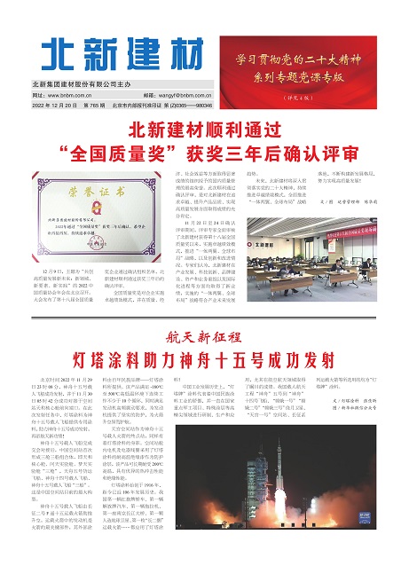 11a0a29e-c904-4274-83af-12df832fc53d