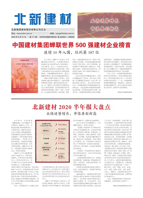 1345ba5e-4672-473b-b065-56a8116dabf0