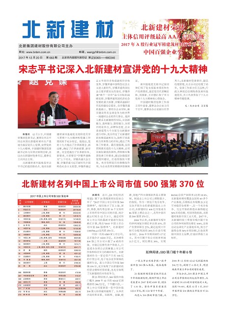 15af25fe-519d-4243-81ec-9d93f3ae34c7