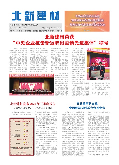 171c875d-e08f-4299-9999-e559b9af0128