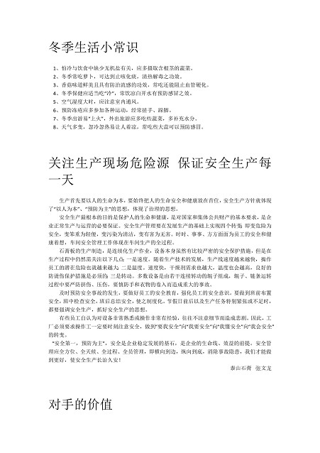 1b9bad8a-19ca-4b09-bf79-dc770c09002e