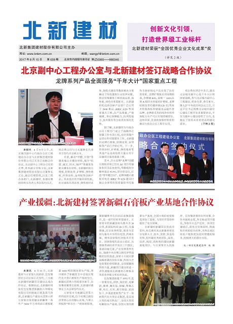 1ebd7f3c-3644-46cc-bae3-93edb07a58d1