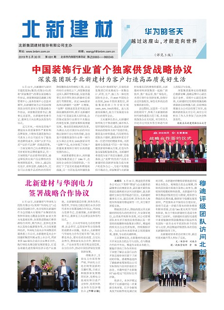 1f7aa9c9-c47f-49c1-9577-3844aa357e36