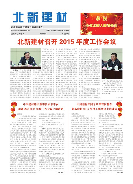 23011ab5-4a03-499c-9035-52f7c2d2cfb2