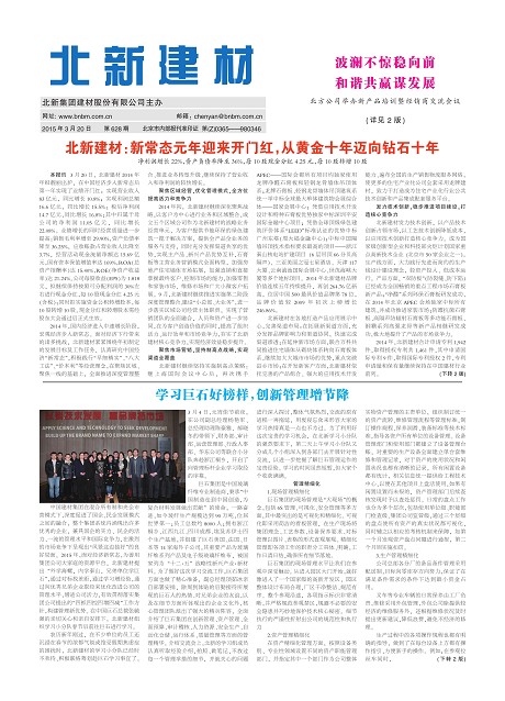 23c0e7d4-4f7f-41ed-ac54-7626303f62ef