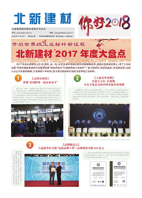 240f1adf-1615-4215-9a9b-a9f2667eb924