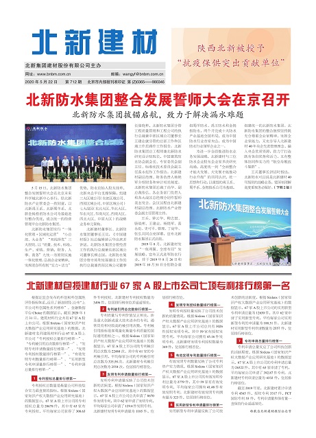 266d7305-6aef-4374-a9d6-6ffd0c66edc2