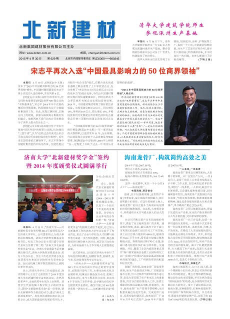 27e675c4-088b-4459-aaf7-4d4ea6eb94d7