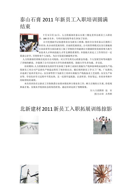 28c097db-8a10-4f5d-bfe3-758141427d8f