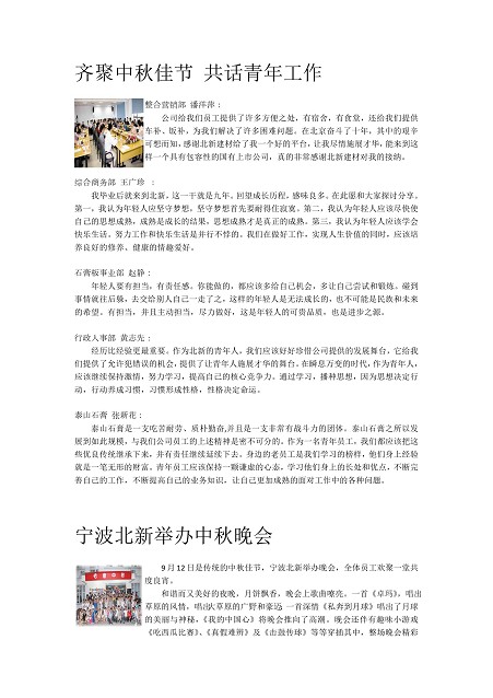 2b515a45-6bd2-4d0a-bbd3-440aa0a15e89