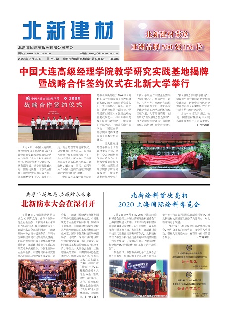 2cbe8316-f664-4c5e-a8a5-a98a11b210df