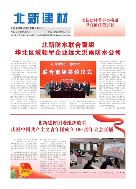 31c126ce-c14d-4477-92e4-635efb36faff