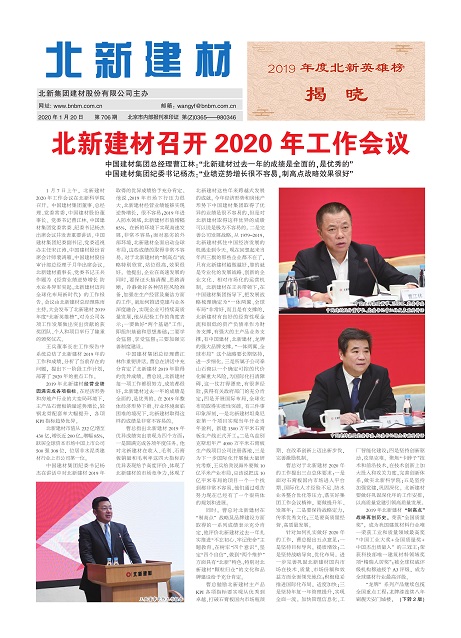 36fa9c79-e241-4992-a48e-7ad58163342f