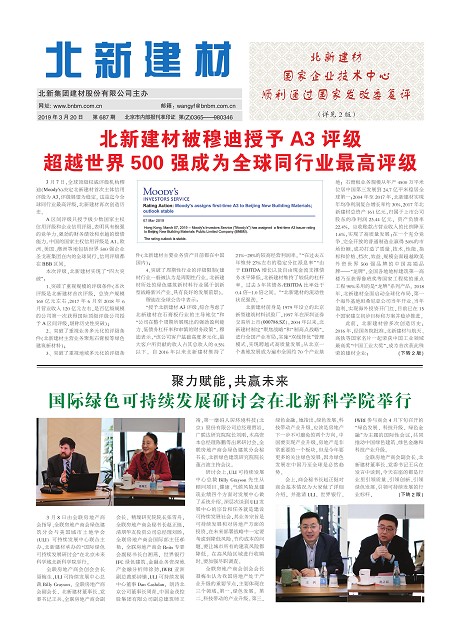 37a16d21-37c8-4001-b235-bc1bc58f3c41