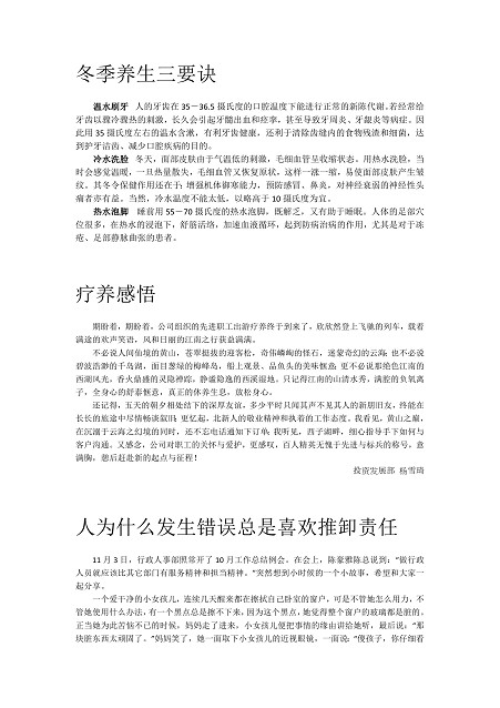 3a7b3b08-f681-4594-b2b7-81042ca09060