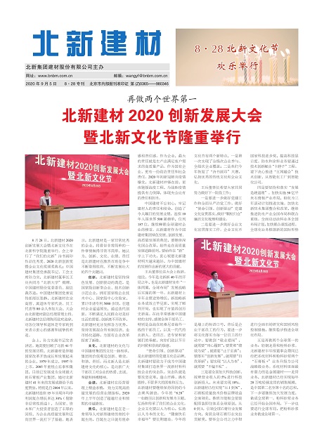 3f4eb8e5-f80b-4603-8934-093772f801d5