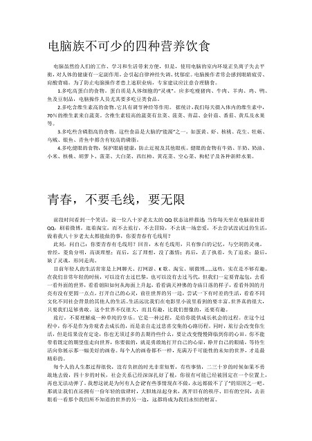 42ae73aa-b343-4366-acc9-f2a4e5616050