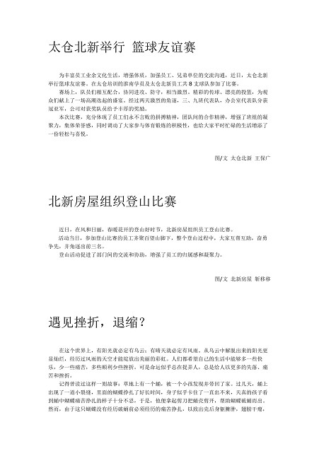 47b37675-758f-4780-b335-8376d1ad7064