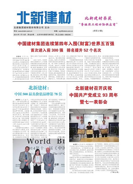 49a8522b-fa0f-45cc-9cb0-f43cfb0e13dc