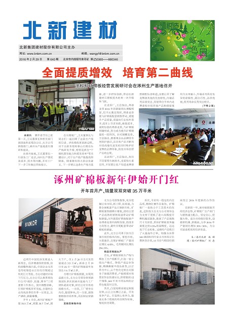 4a9cc90f-cc03-42f8-859d-f86d1a82ac99