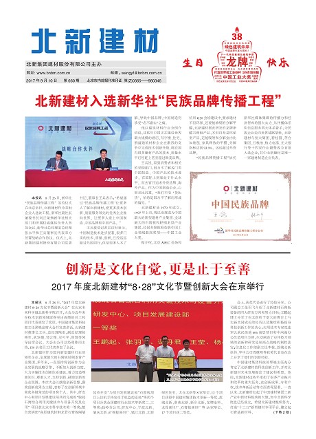 4ce1d64c-360a-4cc0-bde8-e37ebc2aa19d