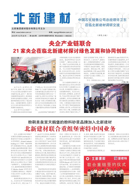 4ffcfa15-c289-4ffd-8b7d-c67c4bfe7433