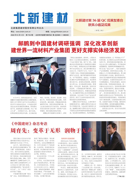 58d26dad-9858-4726-9253-2215d68c7c2d