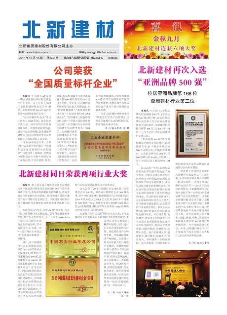 59eec8c5-f1c8-47c6-b830-ddd1dc3e9e52