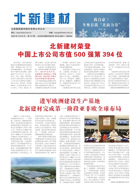 5a16b7e1-15dd-4798-9893-e533242ff3b5