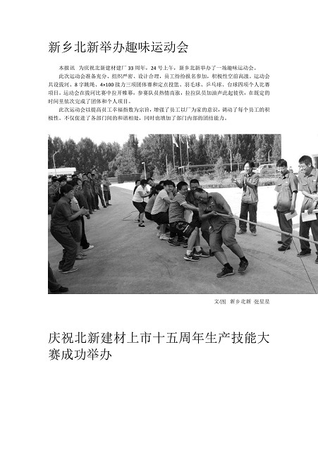 5b2b605f-9995-4e94-85d7-62e37648040e