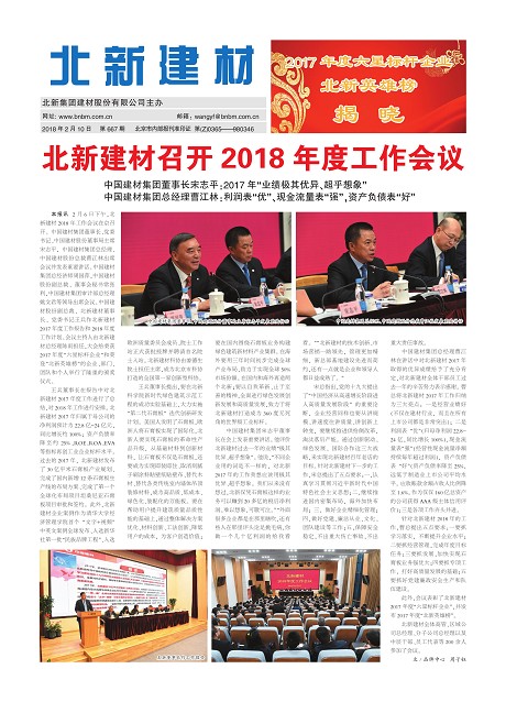 60e5ca11-1a94-4404-b653-654dbb604ee8