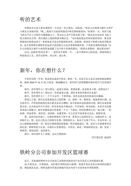 61920772-7e7b-4287-a7b2-646230939cc7