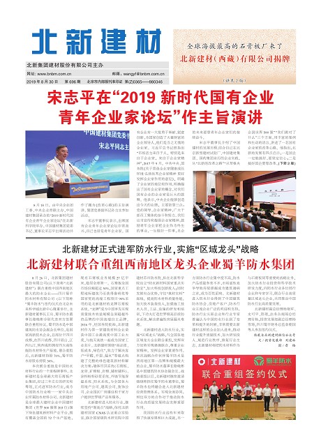 621e8a0a-95a5-4fd8-91a9-c8bd255dd0c9