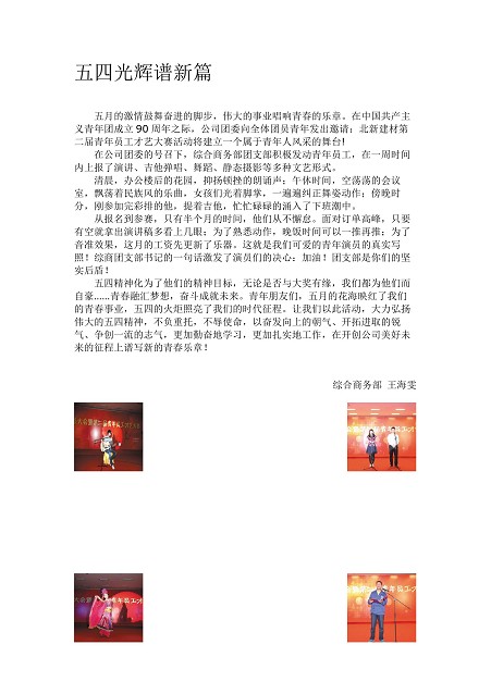 6625b713-780f-44d6-8956-ad2da2a01f14