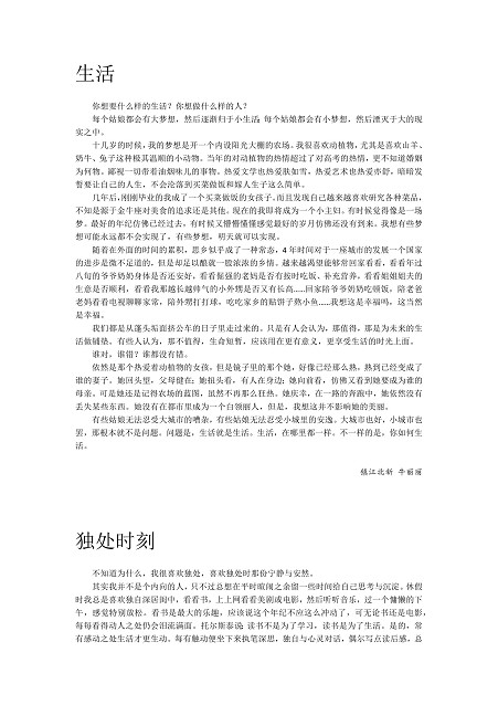 68a4f5f7-2e3c-4f3b-b0bc-740f65a78e97