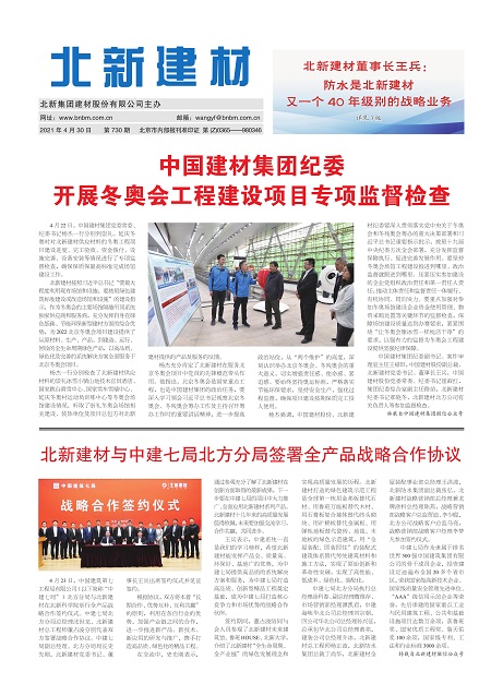 6a57c471-67cf-43cf-8254-c9c25d156d10