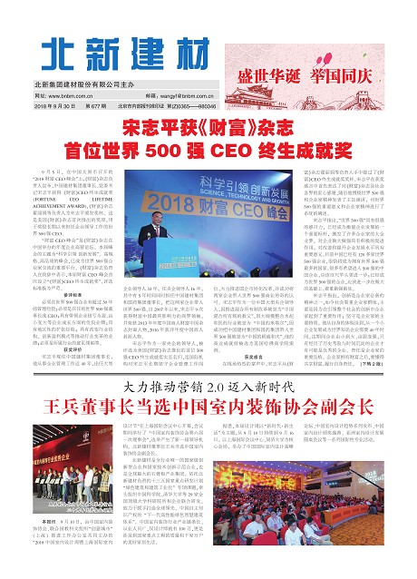 6bb7de5f-506b-475c-a2d7-c32055c96d01