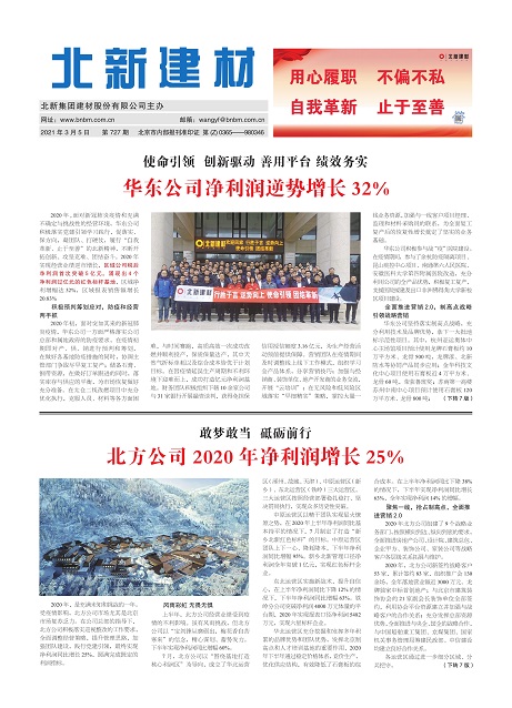 6d260e76-dd72-48a6-8ce3-d075c1d155a0