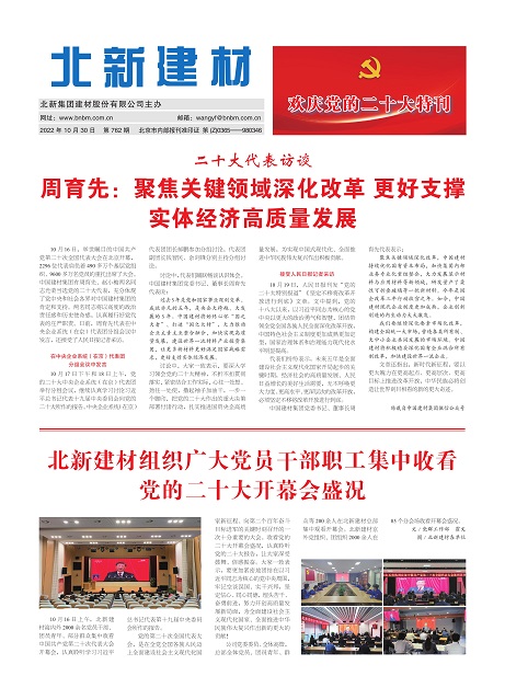 72df4be4-e9bb-4bb8-bafc-b55f540414bb