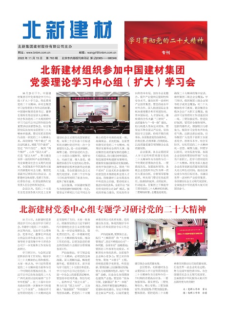 740b7708-99aa-44a4-b6ef-0c75e1d98068