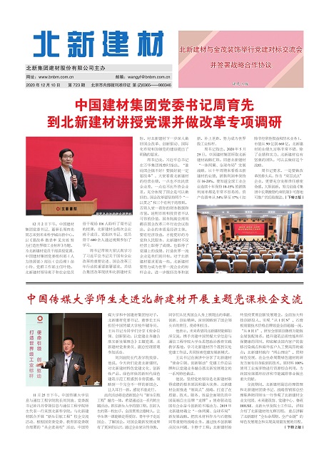 74901b13-53f1-41bf-a5b9-617e160af008