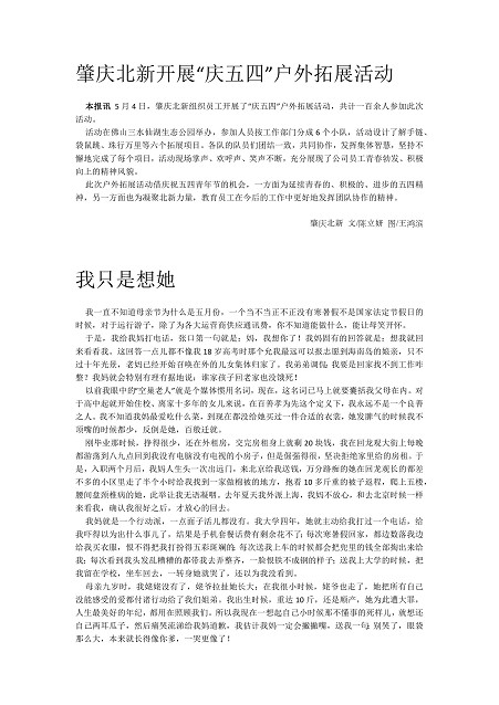 7ca3a692-3b02-46b7-9cc3-662032eebf04